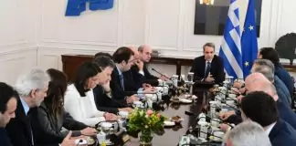 1-2-3 Πολλοί ΟΠΕΚΕΠΕ!