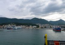 Γυναίκα ναυτικός τραυματίστηκε εν πλω για την Ηγουμενίτσα