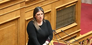 Ζ. Κωνσταντοπούλου: Το σκάνδαλο του ΟΠΕΚΕΠΕ δεν κλείνει όσο και αν προσπαθούν να το κλείσουν