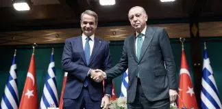 Αναβάθμιση της Τουρκίας με την ανοχή της Κυβέρνησης Μητσοτάκη