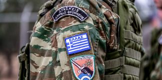 Δύο συλλήψεις για παράνομη είσοδο σε στρατόπεδο της Πολεμικής Αεροπορίας στην Πάρνηθα