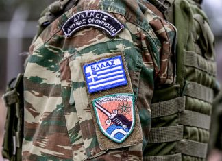Δύο συλλήψεις για παράνομη είσοδο σε στρατόπεδο της Πολεμικής Αεροπορίας στην Πάρνηθα
