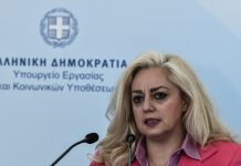 «Εθνικός συμβασιάρχης» ο σύντροφος της Στρατινάκη – Δεκάδες δουλειές από φορείς του Δημοσίου στις εταιρείες του