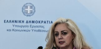 «Εθνικός συμβασιάρχης» ο σύντροφος της Στρατινάκη – Δεκάδες δουλειές από φορείς του Δημοσίου στις εταιρείες του