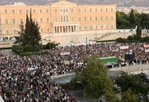 Μεγάλη συγκέντρωση στο Σύνταγμα για τα Τέμπη στις 28 Φεβρουαρίου