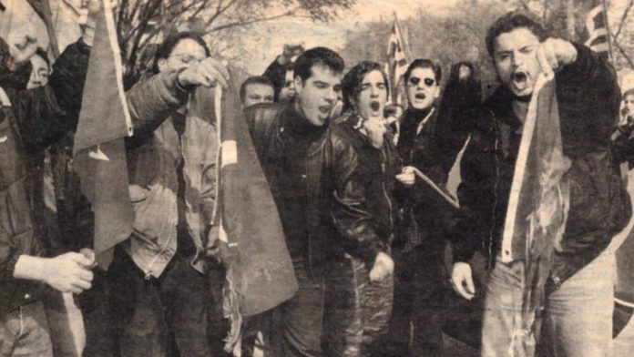 Όταν ο Πλεύρης πρωτοστατούσε στις πορείες για τα Ίμια…