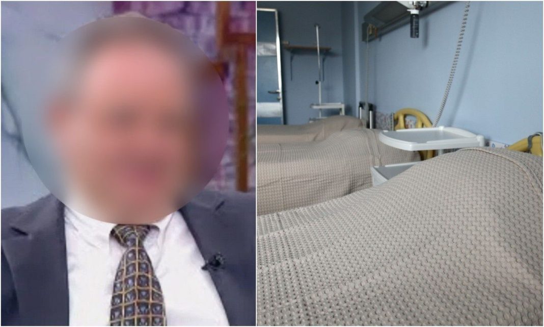 a27af86b-giatros-ippokrateio