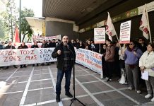 Βιολάντα: Οργή στις συγκεντρώσεις σε υπουργείο Εργασίας και Τρίκαλα για τις πέντε νεκρές εργάτριες – «Καμία συγκάλυψη» – (photos)