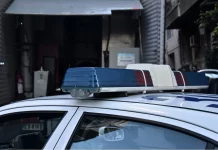 Θεσσαλονίκη: Συνελήφθη 34χρονη που είχε πάνω της σιδερογροθιά και χασίς