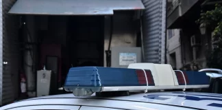 Θεσσαλονίκη: Επιτήδειοι επιχείρησαν να εξαπατήσουν αστυνομικό, συνελήφθη 20χρονος