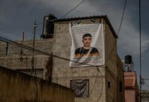 BBC: Το χρονικό της δολοφονίας του 14χρονου Παλαιστίνιου από Ισραηλινούς στρατιώτες στη Δυτική Όχθη