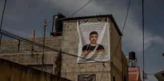 BBC: Το χρονικό της δολοφονίας του 14χρονου Παλαιστίνιου από Ισραηλινούς στρατιώτες στη Δυτική Όχθη