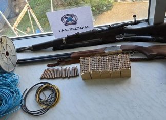 Βορίζια: Αυτά είναι τα όπλα της “μεγάλης επιτυχίας” που εντόπισαν οι αστυνομικοί σε εγκαταλελειμμένο ποιμνιοστάσιο