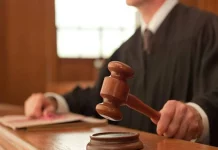 Βόλος: Προκαταρτική εξέταση για τραυματισμό παιδιού και ξυλοδαρμό παιδαγωγού σε παιδικό σταθμό