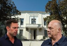 Βόλος: Αναβλήθηκε η δίκη Μπέου για τις δηλώσεις μίσους κατά του Στέφανου Κασσελάκη