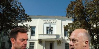 Βόλος: Αναβλήθηκε η δίκη Μπέου για τις δηλώσεις μίσους κατά του Στέφανου Κασσελάκη