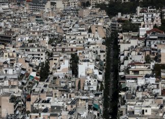 Με αναδρομική ισχύ η απόφαση για τα «κόκκινα δάνεια» – Τι κερδίζουν οι δανειολήπτες