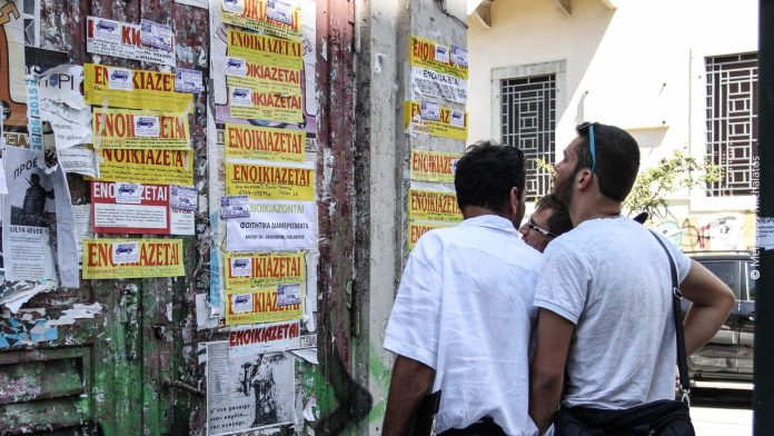 Τα υψηλά ενοίκια φέρνουν φέσια: 15 εκατ. ευρώ έχασαν 4500 ιδιοκτήτες το 2025 από ανείσπρακτα μισθώματα