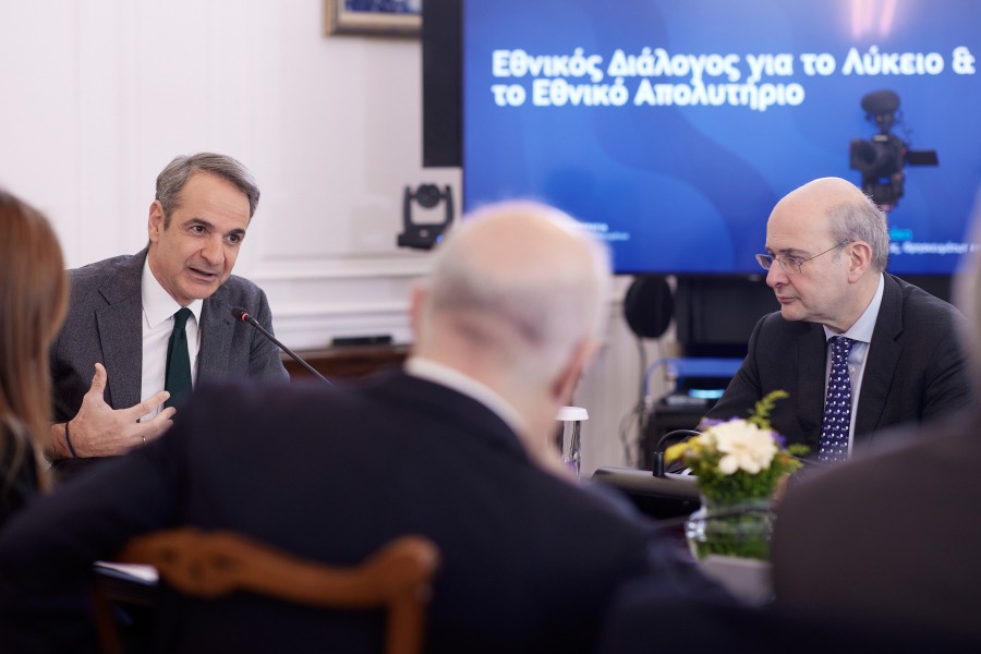 f423966bb0c328c9ec6f0d84265a7520_L