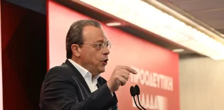ΣΥΡΙΖΑ: Εγκρίθηκε με μεγάλη πλειοψηφία η πρόταση Φάμελλου για συμπόρευση με το κόμμα Τσίπρα