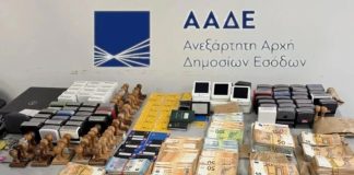 Φέσωσαν με 24 εκατ. ευρώ το Δημόσιο