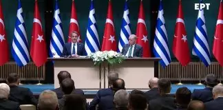 Πρόκληση Ερντογάν μπροστά στον Μητσοτάκη για «τουρκική μειονότητα» στη Θράκη – Τι απάντησε ο Έλληνας πρωθυπουργός