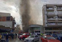 Αγρίνιο: Συναγερμός για μεγάλη φωτιά – Αποθήκη και κατάστημα υποδημάτων στις φλόγες