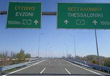 72χρονος με άνοια οδηγούσε ανάποδα στην ΠΑΘΕ – Ήθελε να πάει σε εκκλησία να ανάψει κερί