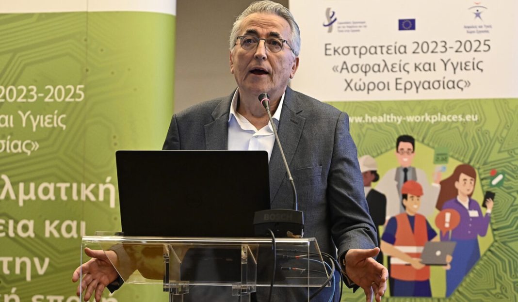 ΕΚΔΗΛΩΣΗ ΣΤΟ ΠΛΑΙΣΙΟ ΤΗΣ ΠΑΝΕΥΡΩΠΑΙΚΗΣ ΕΚΣΤΡΑΤΕΙΑΣ ΕΝΗΜΕΡΩΣΗΣ ΚΑΙ ΕΥΑΙΣΘΗΤΟΠΟΙΗΣΗΣ ΓΙΑ ΤΗΝ ΥΓΕΙΑ ΚΑΙ ΑΣΦΑΛΕΙΑ ΣΤΗΝ ΕΡΓΑΣΙΑ 2023-2025 <br><br>ΓΙΑ