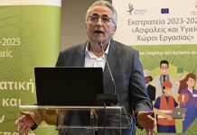 Μίζες πάνω από 1 εκατ. σε… μετρητά!