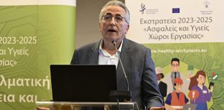 Μίζες πάνω από 1 εκατ. σε… μετρητά!