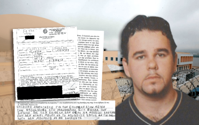 Τα έγγραφα «μιλούν» και εκθέτουν: Η εισαγγελία «βαφτίζει» με το ζόρι ηθικό αυτουργό τον Δημήτρη Ναστούλη για την απόπειρα δολοφονίας του «Δήμου» στις φυλακές Μαλανδρίνου!