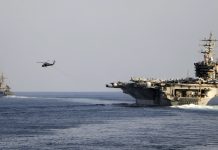 Reuters: ΟΙ ΗΠΑ κατέρριψαν ιρανικό drone που προσέγγισε αμερικανικό αεροπλανοφόρο στην Αραβική Θάλασσα