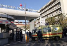 Θεσσαλονίκη: 39χρονη έκανε «άνω κάτω» το Ιπποκράτειο και συνελήφθη