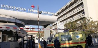 Θεσσαλονίκη: 39χρονη έκανε «άνω κάτω» το Ιπποκράτειο και συνελήφθη