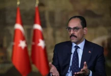 ΜΙΤ: Αποτροπή κατασκοπείας και «Τουρκία χωρίς τρομοκρατία» στο επίκεντρο της Έκθεσης 2025