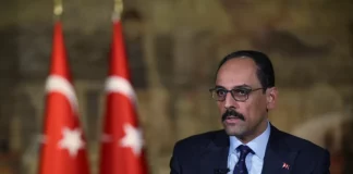 ΜΙΤ: Αποτροπή κατασκοπείας και «Τουρκία χωρίς τρομοκρατία» στο επίκεντρο της Έκθεσης 2025