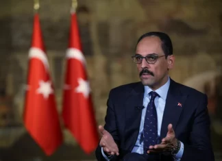 ΜΙΤ: Αποτροπή κατασκοπείας και «Τουρκία χωρίς τρομοκρατία» στο επίκεντρο της Έκθεσης 2025