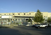 Καρδίτσα: Σακούλα με ανθρώπινα οστά βρέθηκε σε κάδο στον προαύλιο χώρο του νοσοκομείου