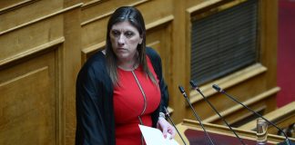 Ζωή Κωνσταντοπούλου: Δημοσίευσε sms που έστειλε στον Χρυσοχοΐδη μετά την σύγκρουση στη Βουλή – “Αστυνομικός ενημέρωσε τον Γεωργιάδη για τη μήνυση”