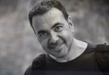 Διατάχθηκε ΕΔΕ στο κέντρο Υγείας Σαλαμίνας, για τις συνθήκες θανάτου του μοντέρ του MEGA Κώστα Κοσμίδη