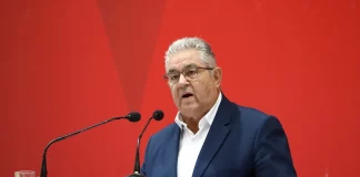 Ο Δημήτρης Κουτσούμπας επανεκλέχθηκε ομόφωνα Γενικός Γραμματέας του ΚΚΕ