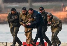 «Βόμβα» από Wall Street Journal: Τεχνητή νοημοσύνη χρησιμοποιήθηκε στην επιχείρηση για τη σύλληψη Μαδούρο