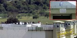 Ανατροπή στην υπόθεση του μαχαιρώματος βαρυποινίτη στις φυλακές Μαλανδρίνου