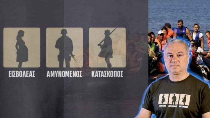 Ζαραλίκος: Κανονική κοινωνία!!! – (VIDEO)