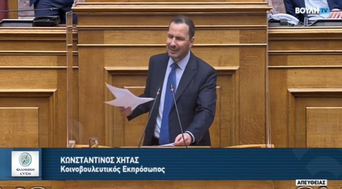 Η Αλεξοπούλου βγαίνει και μυξοκλαίγεται για τις δηλώσεις της και τρώει πετσόκομμα από τον Χύτα της ΕΛΛΗΝΙΚΗΣ ΛΥΣΗΣ – (VIDEO)