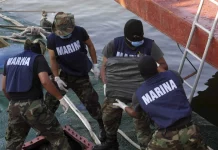 Μεξικό: Κατάσχεση υποβρυχίου με τέσσερις τόνους κοκαΐνης