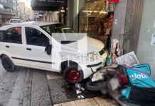 Σε 14 μήνες με αναστολή καταδικάστηκε ο 47χρονος που «εισέβαλε» με το αυτοκίνητό του σε μίνι μάρκετ στο Ηράκλειο