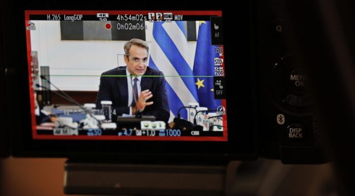 Η αναθεώρηση του Συντάγματος ως προεκλογικό τρικ της κυβέρνησης του Κυριάκου Μητσοτάκη