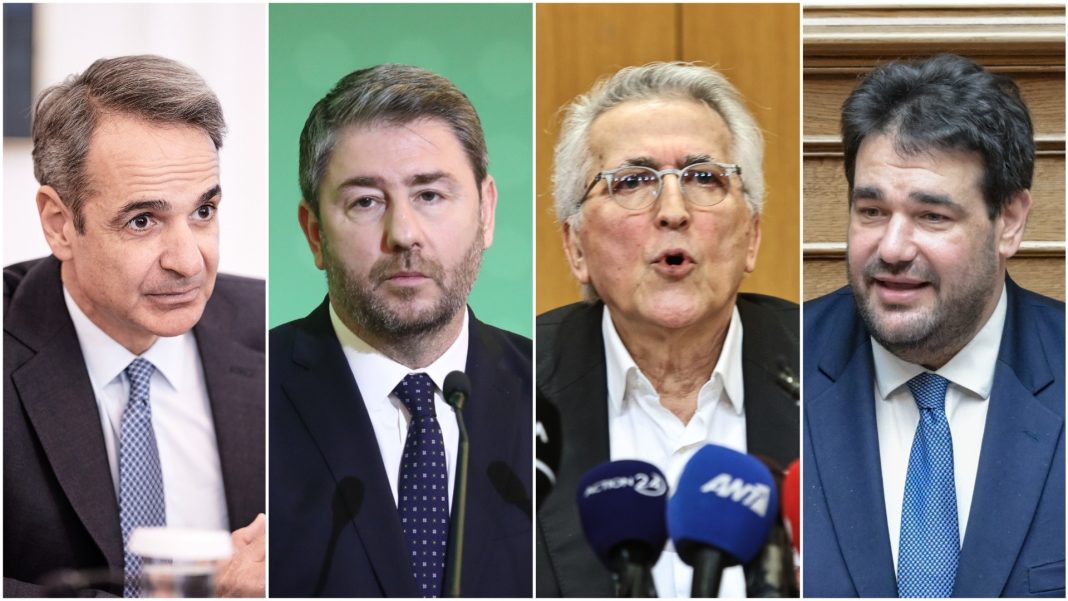 mitsotakis-androulakis-papagopoulos-libanios